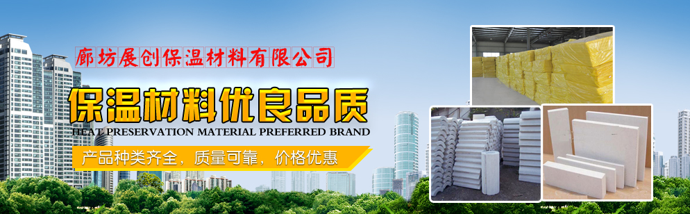 鋼骨架輕型板廠家推薦